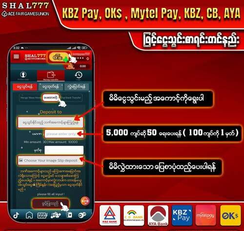 kpay