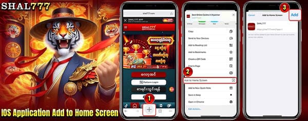 shal777 apk