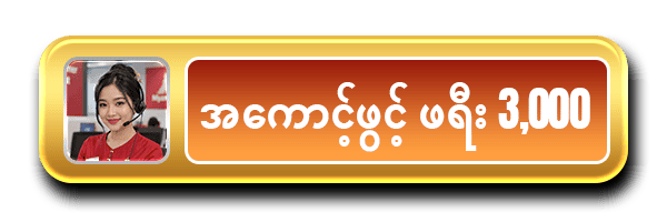fafafa apk